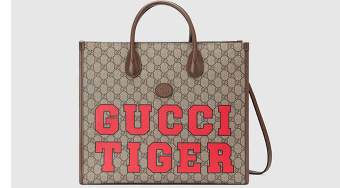 Gucci year of Tiger